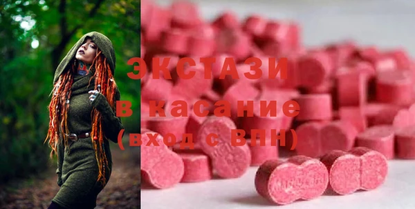 шишки Белоозёрский