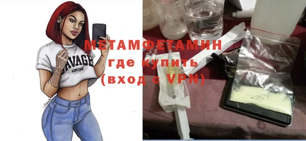 МДПВ Богданович