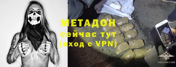МДПВ Богданович