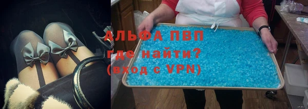 таблы Богородицк