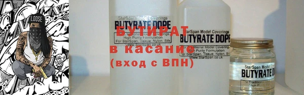таблы Богородицк