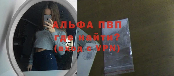МДПВ Богданович