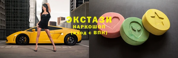 таблы Богородицк