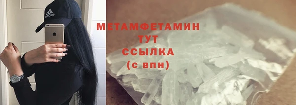 МДПВ Богданович