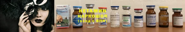 МДПВ Богданович