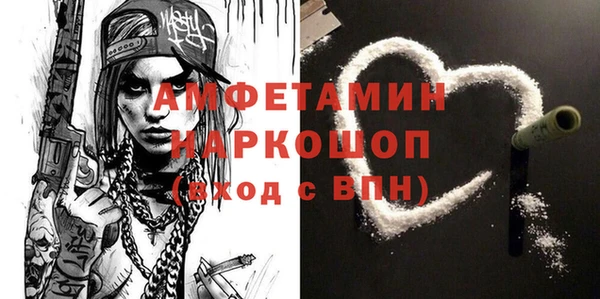 МДПВ Богданович
