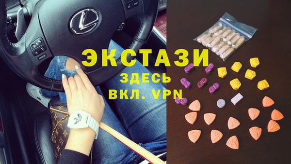 МДПВ Богданович