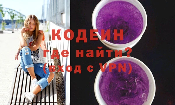 МДПВ Богданович