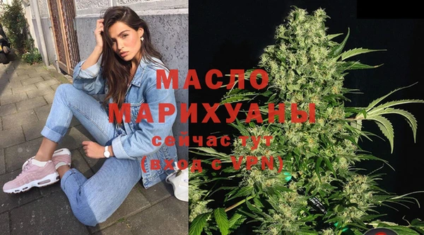 таблы Беломорск