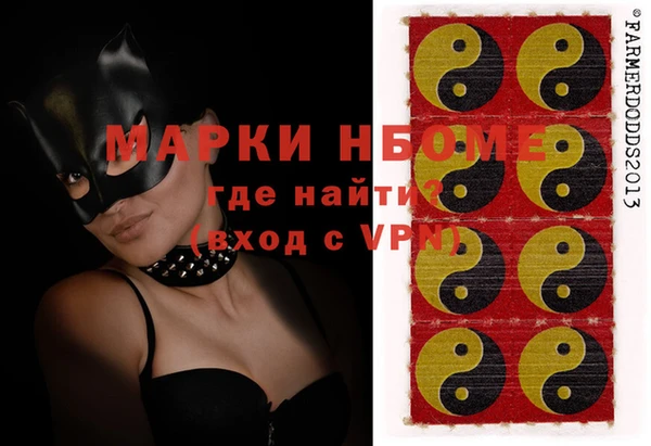 МДПВ Богданович