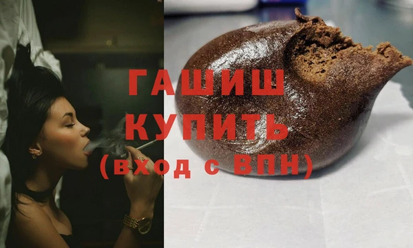 таблы Богородицк