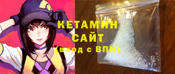 шишки Белоозёрский