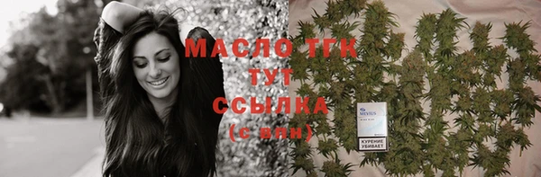 МДПВ Богданович