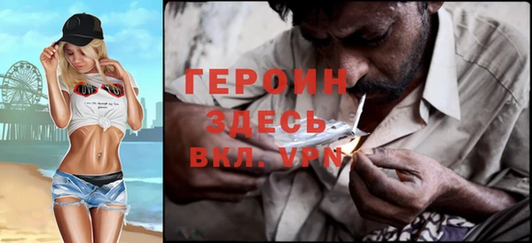 МДПВ Богданович