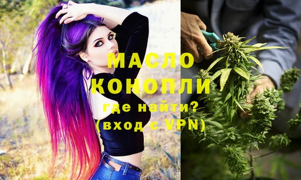 шишки Белоозёрский